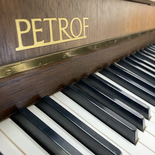 petrof piano 116 noyer satiné |pack premium inclus|