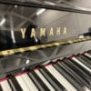 yamaha lu 201c noir laqué piano droit