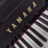 yamaha b1 sc2 piano droit